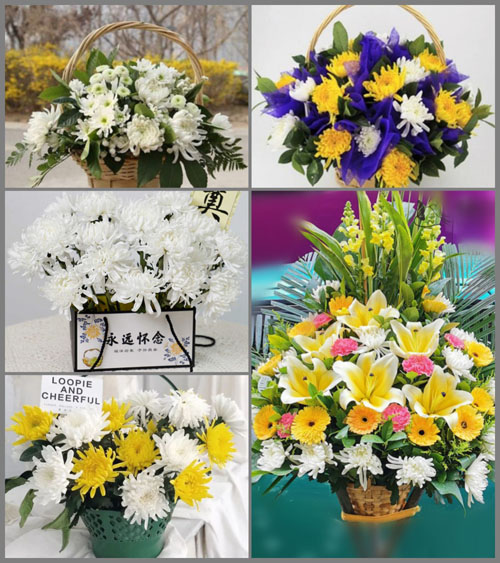 贵州毕节市纳雍县锅圈岩乡上田坝村白事提篮配送